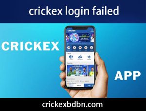 crickex login failed
