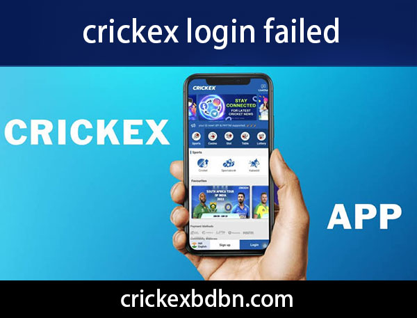 crickex login failed